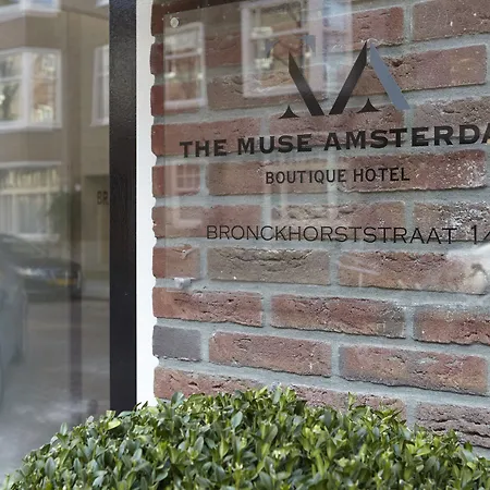 The Muse Amsterdam - Boutique Hotel